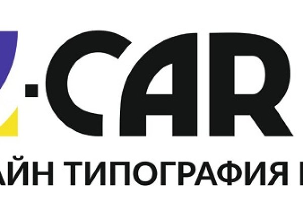 Что случилось с кракеном сайт