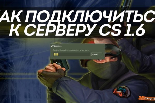 Кракен ссылки krakenwebs org