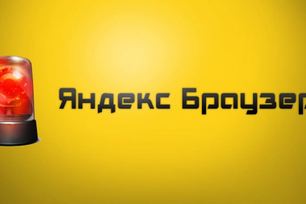Актуальная ссылка на кракен kraken014 com