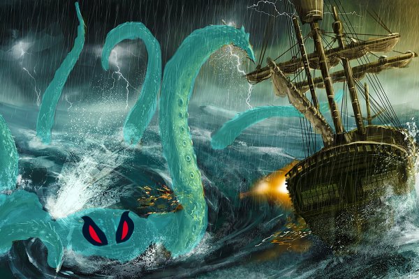 Kraken даркнет рынок