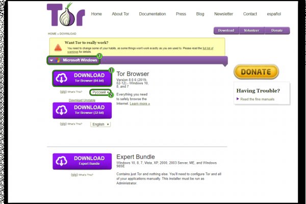 Ссылка на кракен тор браузер